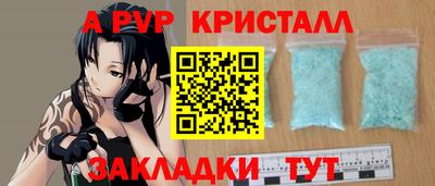 марки nbome Изобильный