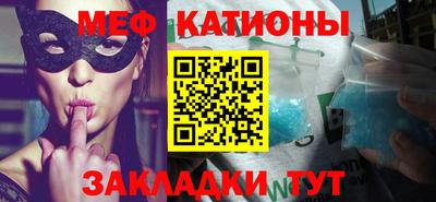 бутират Ирбит