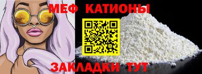 марки nbome Изобильный