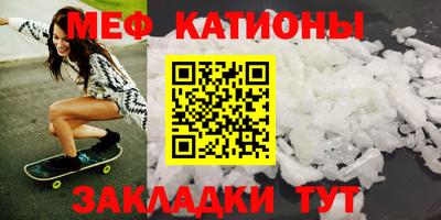 марки nbome Изобильный