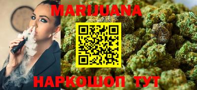 бутират Ирбит