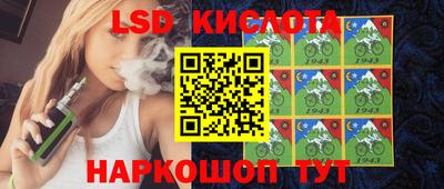 дурь Ипатово
