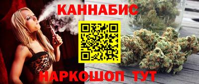 дурь Ипатово