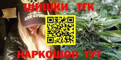 бутират Ирбит