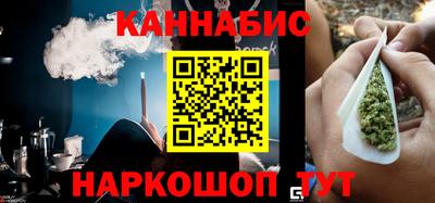 дурь Ипатово