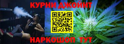 бутират Ирбит
