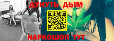 дурь Ипатово