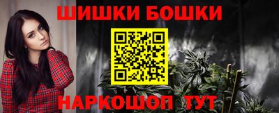 дурь Ипатово