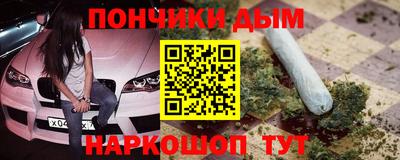 марки nbome Изобильный