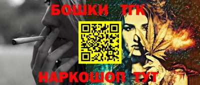 марки nbome Изобильный