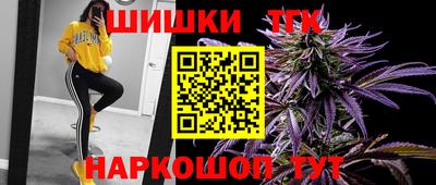 марки nbome Изобильный