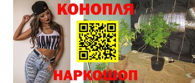 марки nbome Изобильный