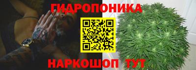 бутират Ирбит