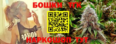 дурь Ипатово