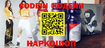 бутират Ирбит