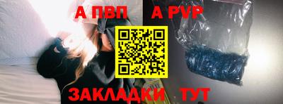 марки nbome Изобильный
