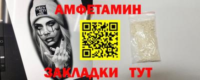дурь Ипатово