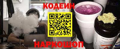 дурь Ипатово
