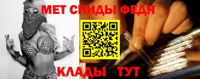 дурь Ипатово
