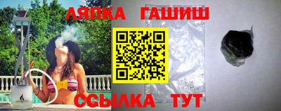 бутират Ирбит
