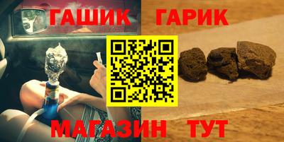 марки nbome Изобильный