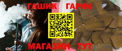 марки nbome Изобильный