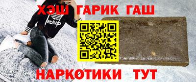 марки nbome Изобильный