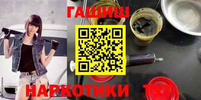 бутират Ирбит