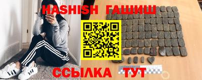марки nbome Изобильный