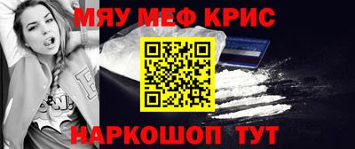 бутират Ирбит