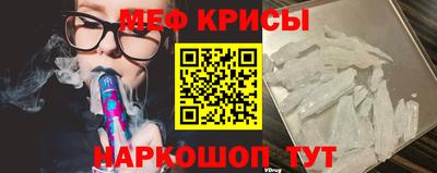 марки nbome Изобильный