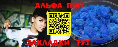 марки nbome Изобильный