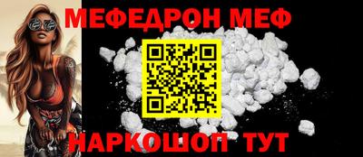 марки nbome Изобильный