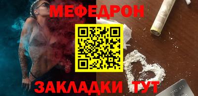 марки nbome Изобильный