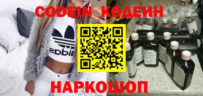 дурь Ипатово