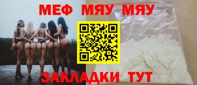 дурь Ипатово