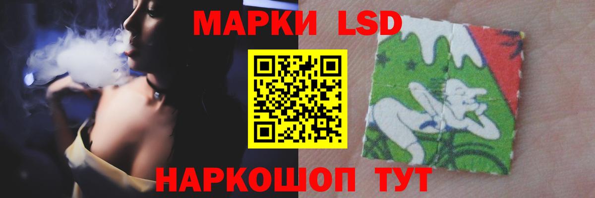Лсд 25 экстази  Лсд 25 экстази ecstasy  Вход с VPN  ЛСД экстази ecstasy  МЕГА ссылка  Кудымкар 