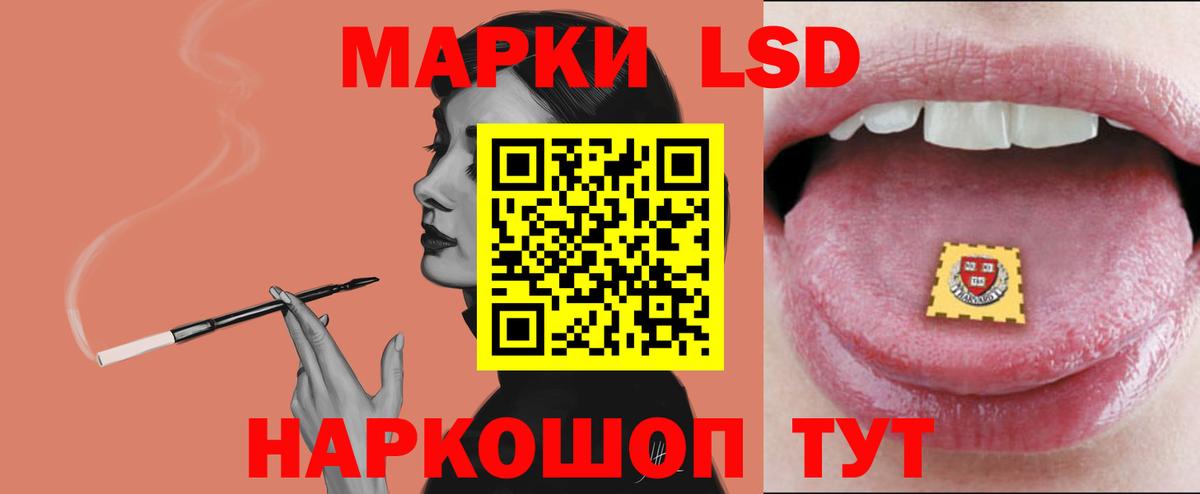 ГАШИШ  Кудымкар  Меф МЯУ МЯУ кристаллы  Меф  Вход с VPN  ГАШ  Марихуана  A PVP СК  