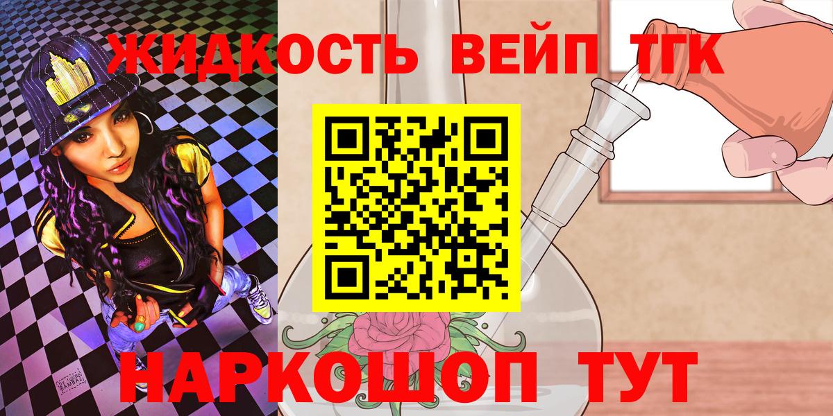 Меф Кудымкар