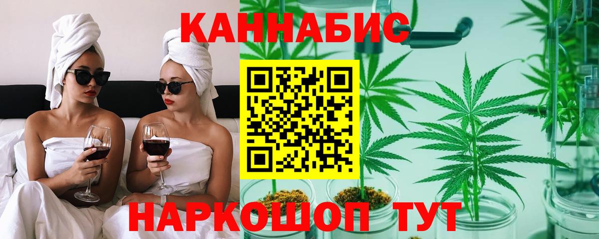 Шишки марихуана OG Kush Кудымкар